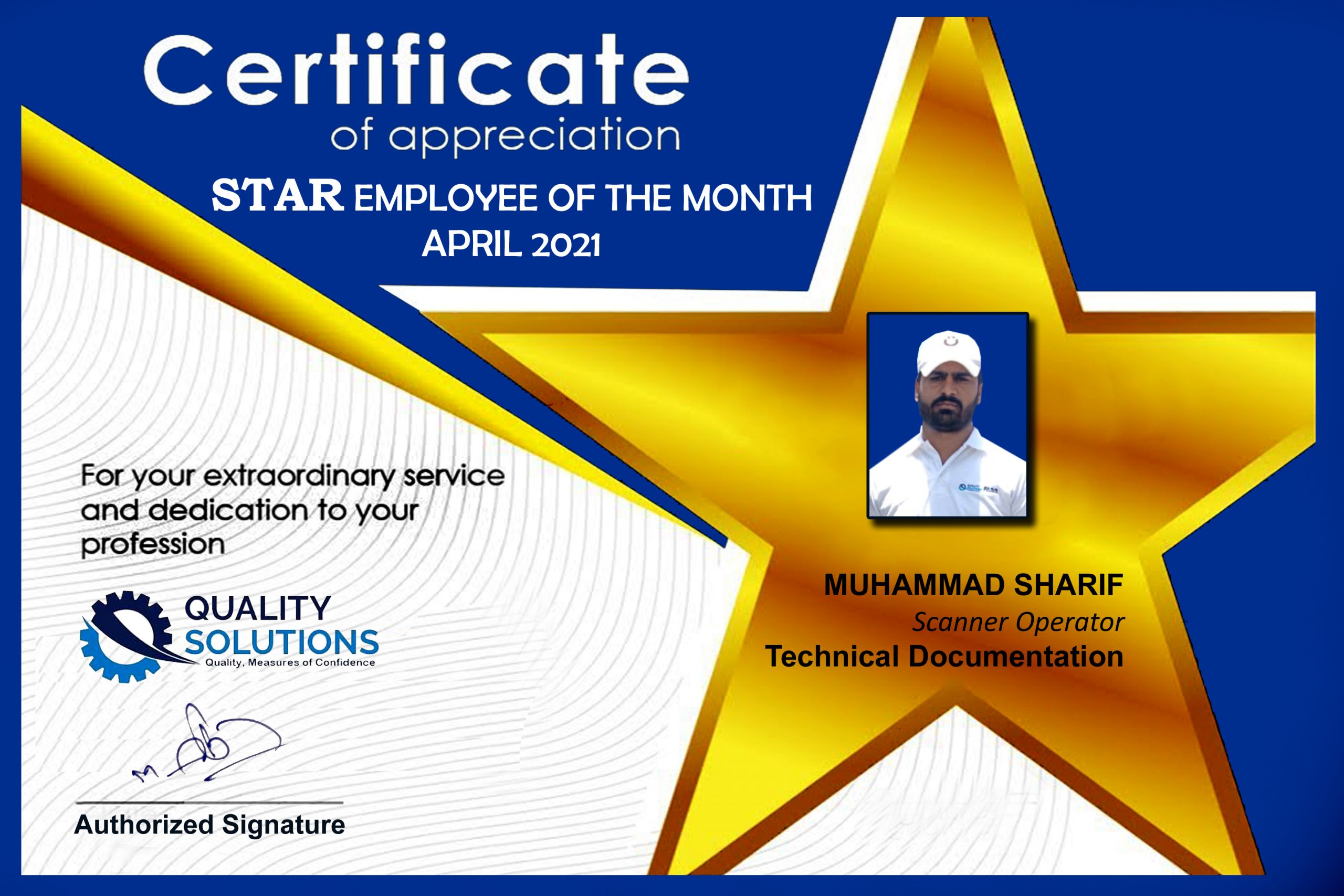 Appreciation Certificate Scanner Operater Muhammad Sharif